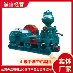 ����ԃ�r��TBW-1200/7���{�� TBW-1200-7���{�îaƷ ���{��