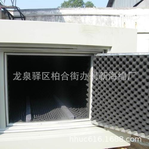 供应设备消音波峰海绵/设备内衬静音波纹海绵/机器吸音降噪海绵