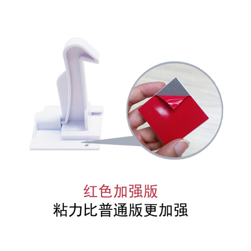 Cross-border bestseller 10-piece set children's safety lock invisible drawer lock baby protection lock kitchen invisible cabinet door lock