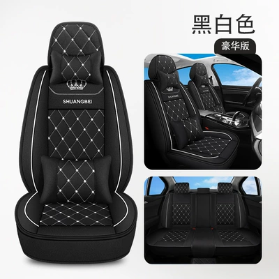 Four Seasons Pad – Full-Cover Seat Cover Seat Cushion - black-and-white-deluxe-version-general-purpose