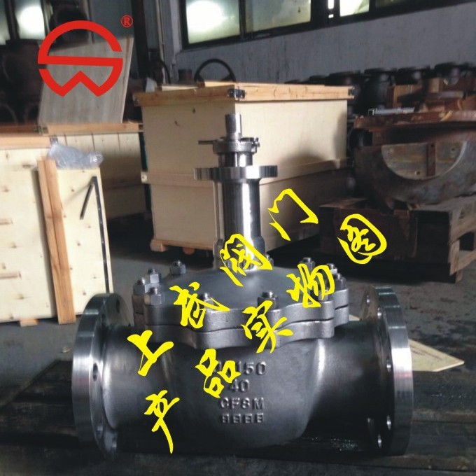 供应YHQ41F不锈钢斜面球阀