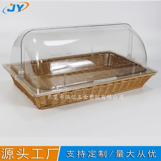 面包篮仿藤篮水果篮果蔬篮货架篮手工编织篮