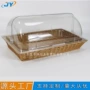 手工货架编织篮