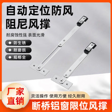 �����X�������L���ԄӶ�λ�L�΃��ⴰ����304���P���λ���ΗU