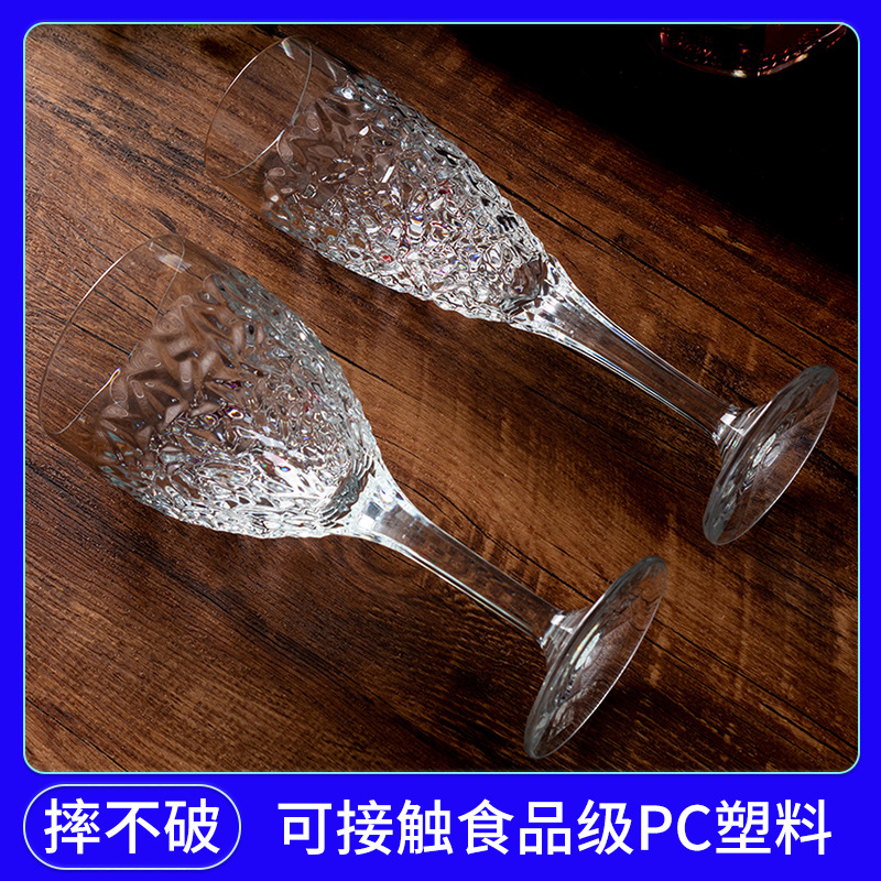 Goblet 홈 PC 샴페인 유리 와인 유리 칵테일 유리 브랜디 유리 크리에이티브 하이 엔드 엔트리 럭셔리 레드 와인 유리