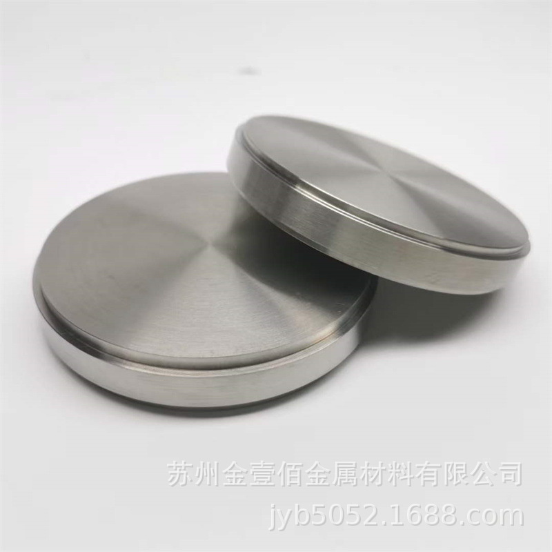 苏州金壹佰销售合结钢15CrMn圆棒，热轧板，管，规格齐全，可开票