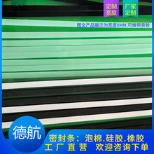 ܷl zճ  z EVA  z Ƭ lݹzz