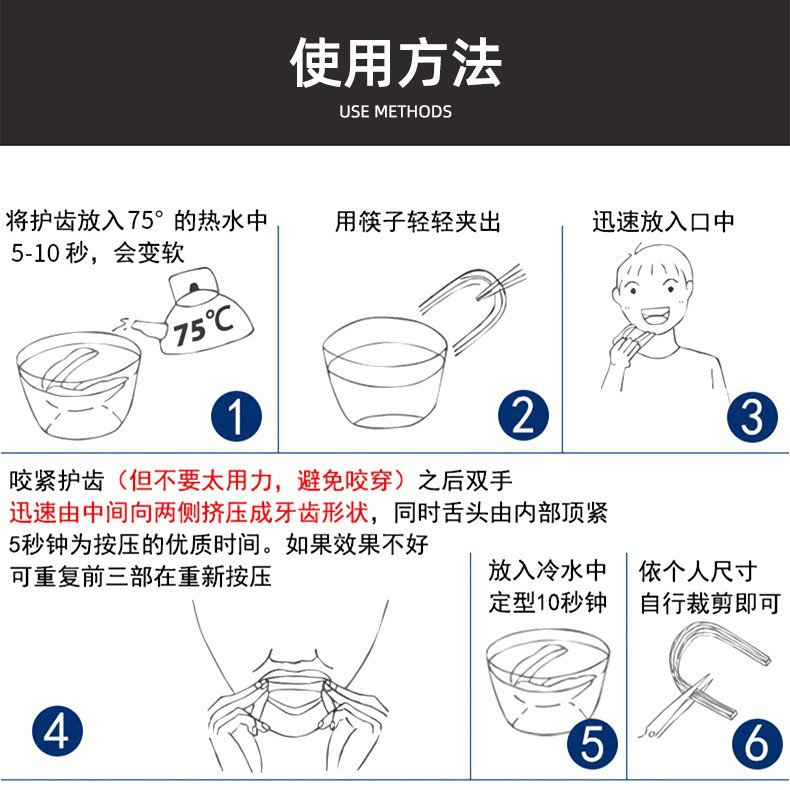 Brackets termoplásticos transfronterizos adultos niños baloncesto deportivo protector dental transparente invisible brackets dental de boxeo sanda