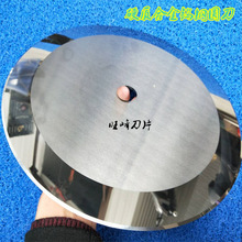 ԮaNԄ̨A     z̨AƬ   ̨u䓈AƬ