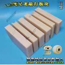 �I����һ�ľ�ذ尲�b�����ô������ȫ���ĉK��嵹�hV��U��