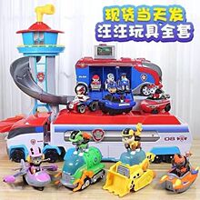 �����������bȫ�׹���Ѳ߉܇��������󹦾�Ԯ���ʿ�t��������