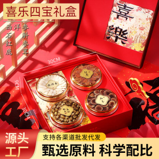 ����ʯ����ƴ�pƴ���aƷ�Y�й��նYƷ�ߙn�^���ͶY��Ʒ���a�Y��