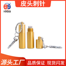 Դ�^���Sֱ�N̨��U���Ƥ�^ᘴ�Ƥ�^������Ϸ�ᘘ��^����U���