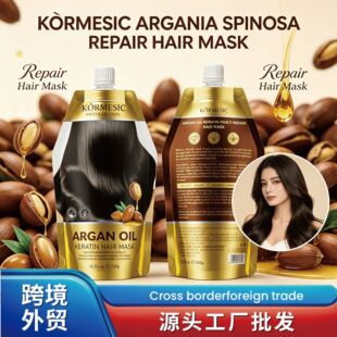 ȫӢ�ĈԹ��ͽǵ��׶��ذlĤHair Mask��혱������B�羳���Q���l