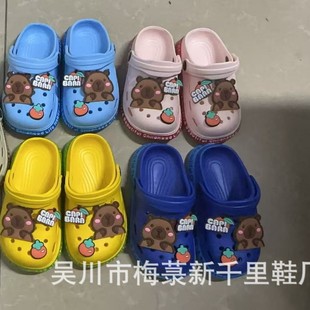 ���Q�羳��̟��N�ߏ�EVA�ɐۿ�ͨС��ͯ��������Ь2378+��Ƥ����