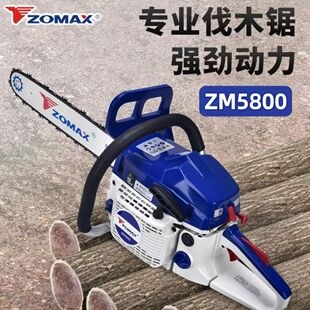 ���RZM5800��䏴��ʷ�ľ䏈@�ֿ���䏷�ľ�