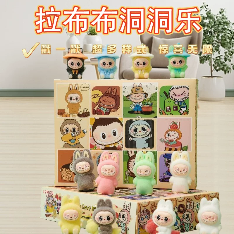 Doll, award, board game, Birthday gift