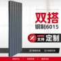 钢制跨境新型工程暖气片