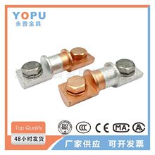 �~�X��Ӿ��A�~�X�p���^�~�X�p�Ӿ��~�X�B�����~�X�^���p���ٽ��^