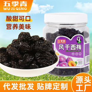 230g���b�L����÷�½����w�����÷������ʳ�_θ���T��ʳ�S�����l