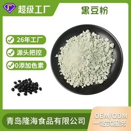 脱水蔬菜;植物提取物;其他米面类