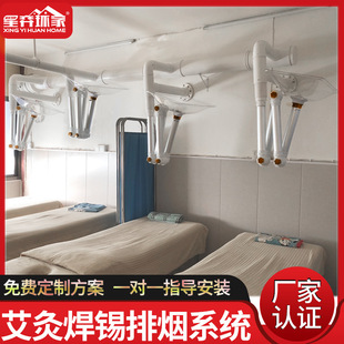 �����ş�ϵ�y�B���^�ş��C�����������ֳ��L�����C���F������