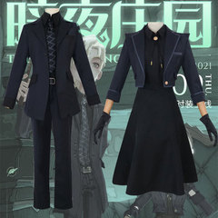 哈利波特魔法覺醒cos服暗夜莊園馬爾福同款蛇院cosplay服裝男遊戲