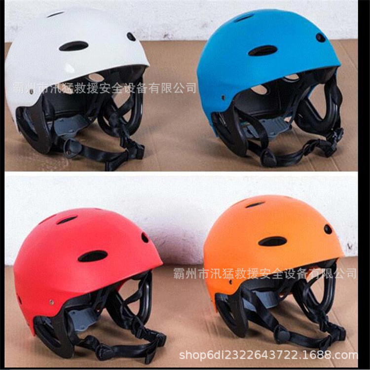 水域救援头盔3.jpg