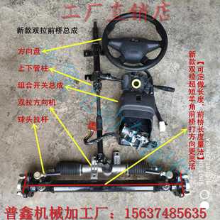 늄�����݆܇��� �¿��p��ǰ�򿂳� ����C������� ǰ�����