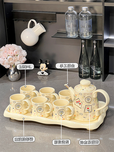 ❆轻奢乔迁新居杯子水壶套装家用客厅陶瓷喝水水杯茶具茶杯整
