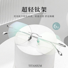 �޿��۾�Ů����С�����б��۾�71201�����ⴿ�ѽ��Ӿ���Ů������