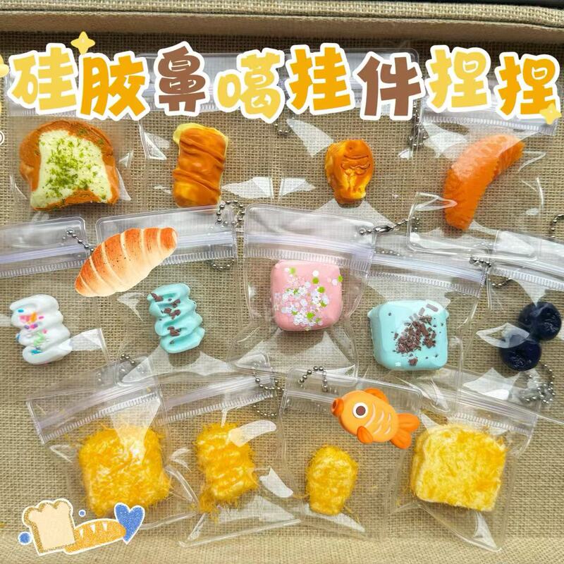 Silicone Small Nose Ga Pinch Music Mini Hanging Chain Little Red Riding Book Pinch Decompression Small Pendant Nose Ga Blind Box Blind Bag Live Silicone Small Nose Ga Pinch Music Mini Hanging Chain Little Red Riding Book Pinch Decompression Small Pendant Nose Ga Blind Box Blind Bag Live