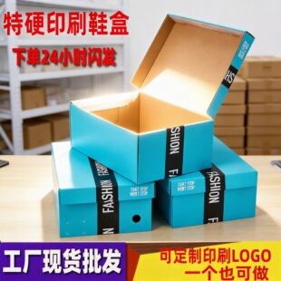 ����ӡˢЬ�м��ЬF؛���l�ߙnţƤ���з��w�ۯBͨ��Ь�а��b��