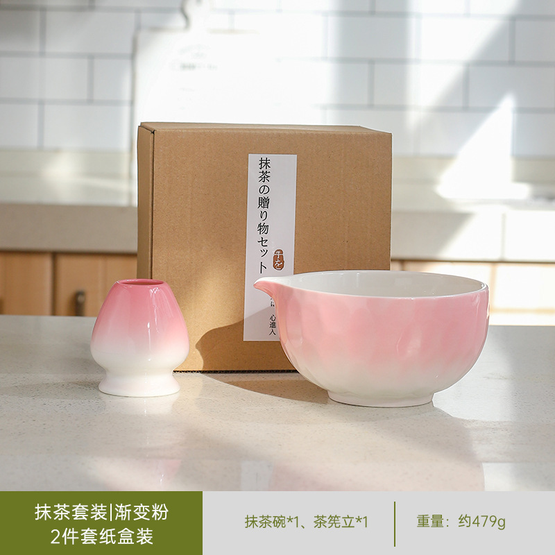 그라데이션 파우더|2개 세트, 종이 상자 포장