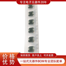 SPM6530T-1R0M120 늸�������Ȧ������Ȧ �̶�늸��� ���bSMD