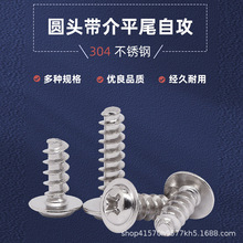 M3M4�Թ��ݽz������������bƽ�^���|ƽβ304���P䓬F؛���