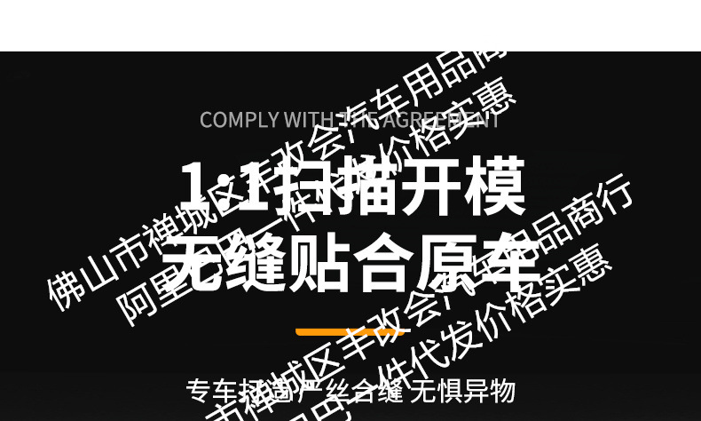 Suitable for Leapmotor D99 pure electric version/rechargeable version, integrated welded car insect-proof mesh, special accessory for the front grille