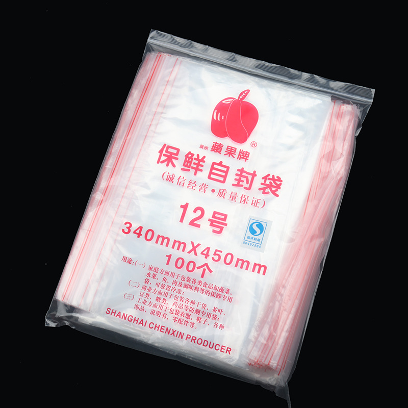 12호