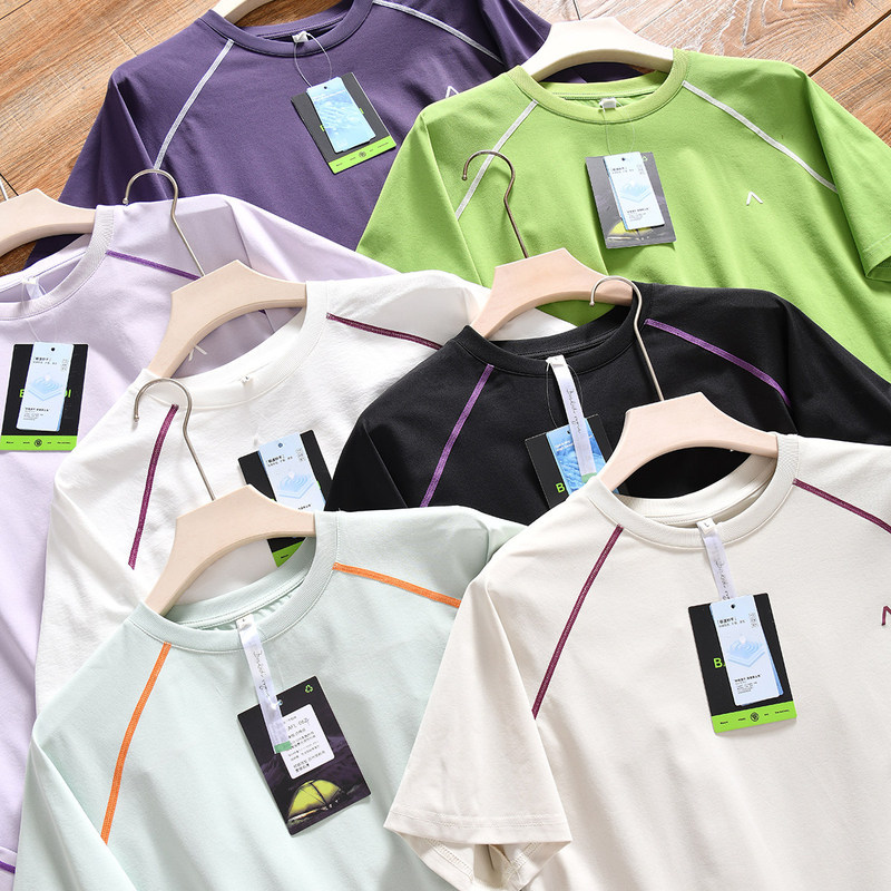 Mountain-Style Functional Moisture-Absorbing and Breathable + 3D Cut Summer New Style Men's and Women's Outdoor Sports Round-Neck Quick-Drying Short-Sleeved T-Shirt Trendy Mountain-Style Functional Moisture-Absorbing and Breathable + 3D Cut Summer New Style Men's and Women's Outdoor Sports Round-Neck Quick-Drying Short-Sleeved T-Shirt Trendy