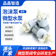 310��ĭ�ðl��һ�w늄���ĭϴ�֙C����ϴ�l���ݙC��Һ���l����