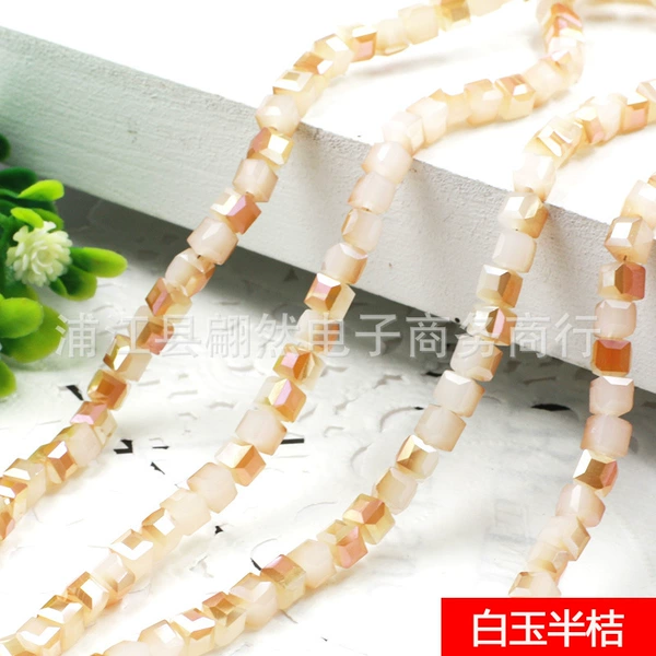 White jade half orange