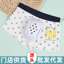 �S�����l ���˸��Ƥ�g���ѝ��ͯС�����˰��o���g�o��jj���o��