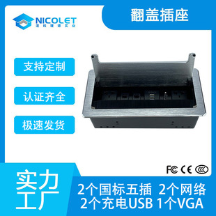 �X�Ͻ�ëˢ���w������������USB�W�jVGA���mǶ��ʽ�������