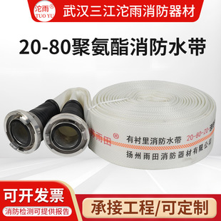 ���˾۰������r������ˮ��20-80�۰�������ˮ����]�L�zˮ��