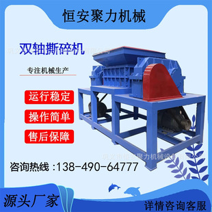 �p�S˺��C ��������Ͱ����C 800�����Fм�F��������Cе�O��