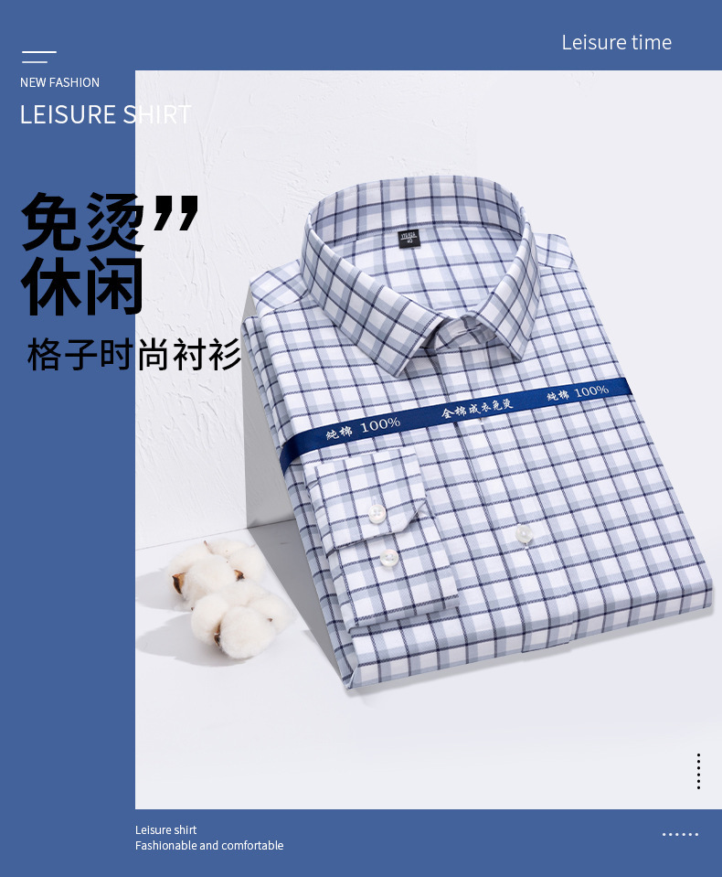 开店帮手-复制的图片21-02-24 16-03:36