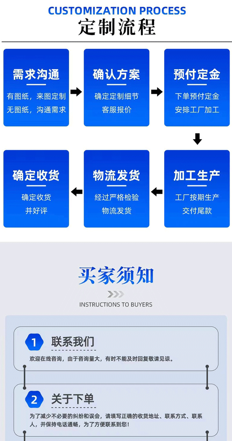 未标题-2_10