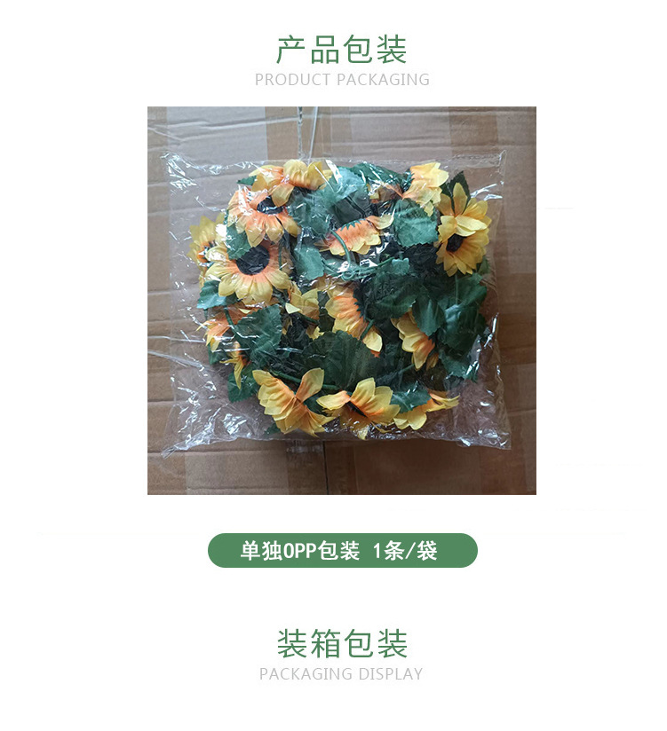 人造尤加利柳叶藤条-婚庆壁挂装饰绿色植物桉树叶仿真尤加利藤条