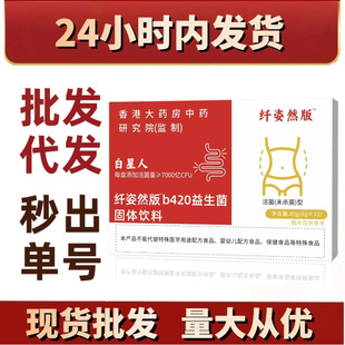 �w��Ȼ��b420������ ���w��� �F؛���l���l���������