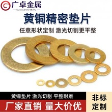 H59�S�~ƽ�|Ƭ�����~�A˾�~�|Ȧ ���m�|�����и����ƽ�|Ƭ ����